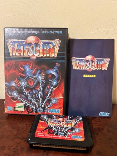 Gioco sega tatsujin - sega, truxton