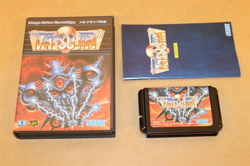 Tatsujin truxton japan - truxton, sega